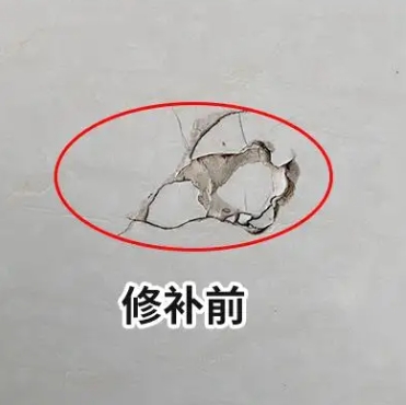 巴林右瓷砖空鼓维修公司分享瓷砖防水涂料过厚或表面过于光滑，可能会产生的问题。