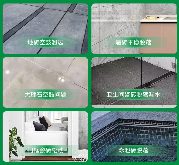 巴林右瓷砖空鼓维修公司分享下旧房翻新时，原瓷砖基层处理不到位可能会导致的问题